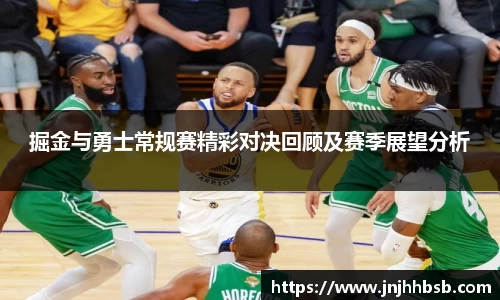 竞技宝app