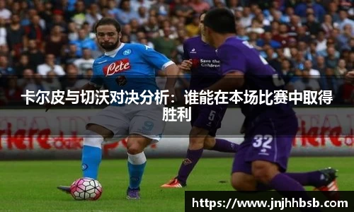 竞技宝jjb