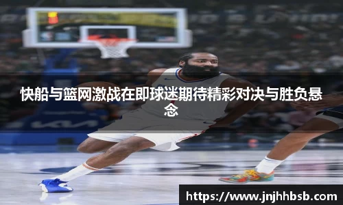 竞技宝
