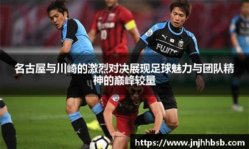 竞技宝jjb
