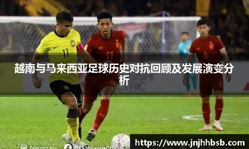 竞技宝app