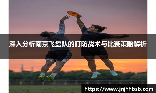 竞技宝jjb