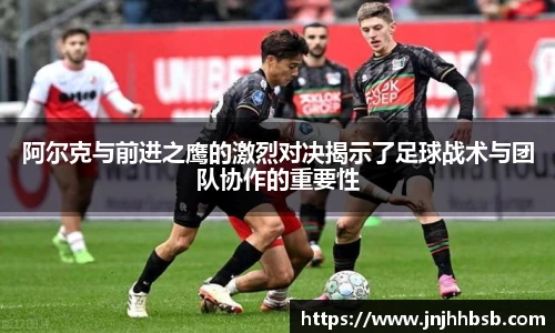 竞技宝官网网站