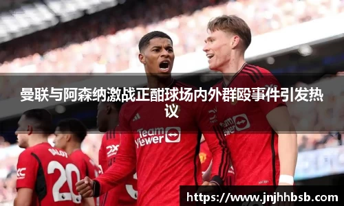 竞技宝官网网站